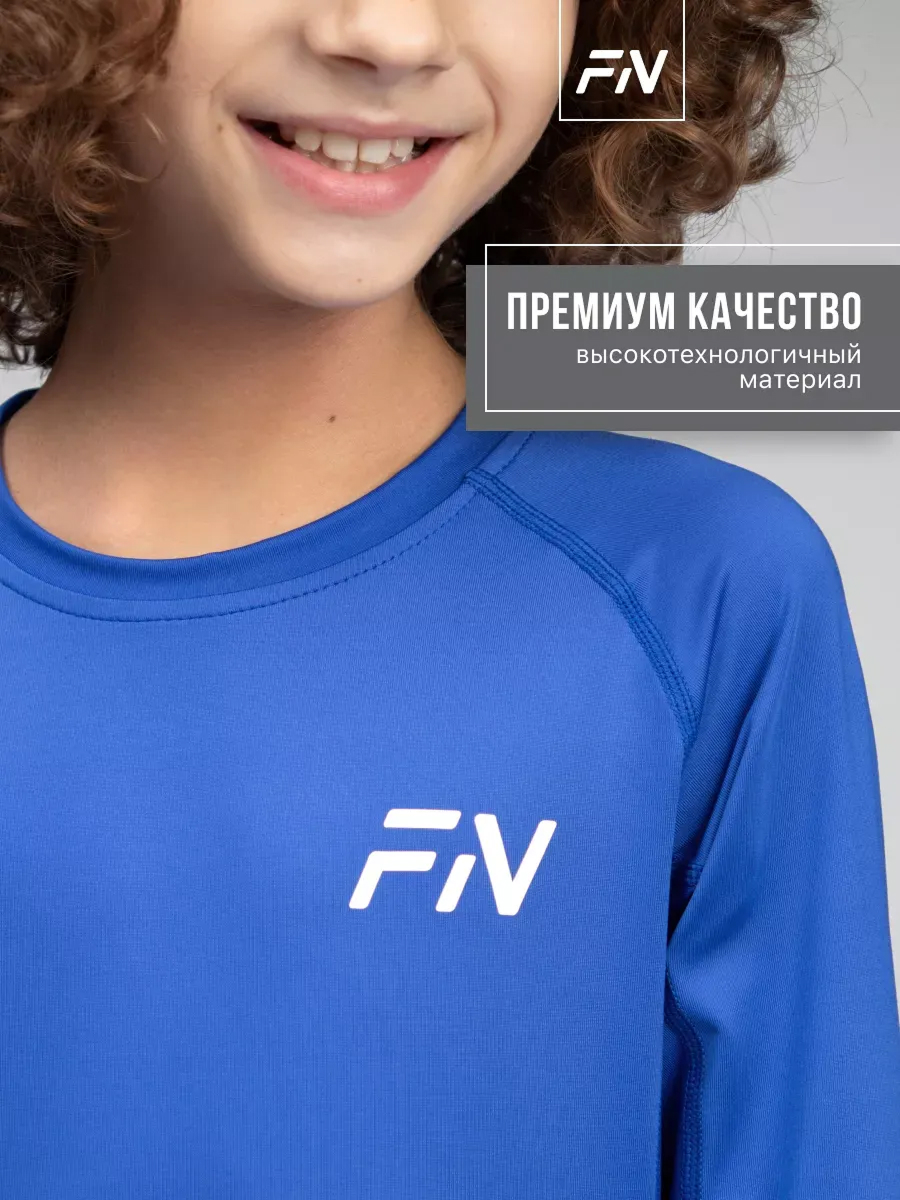 Лонгслив FN KFN4051001-400 - фото 6