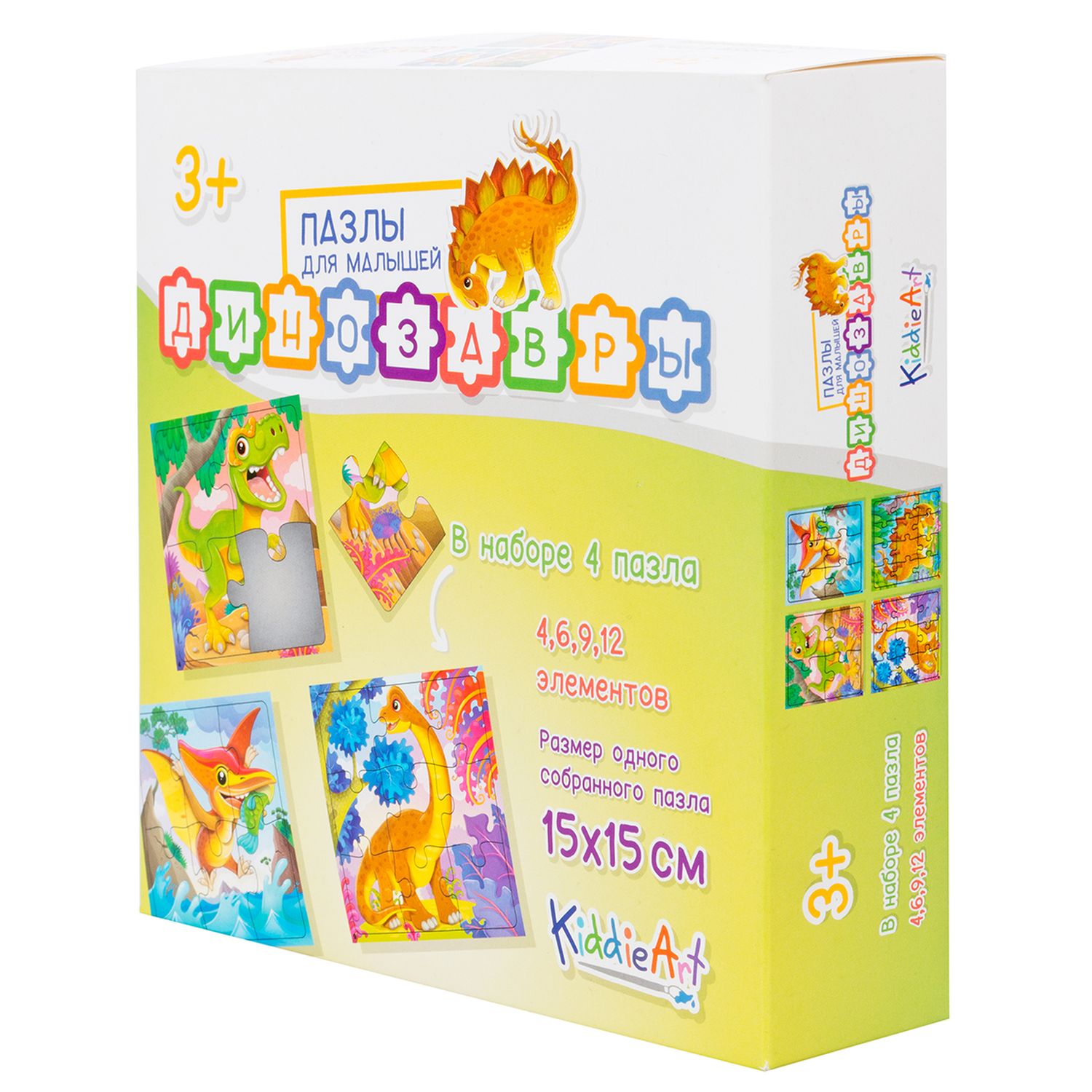 Игрушка KiddieArt пазл - фото 5