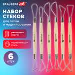 Стек для лепки Brauberg 6 шт.