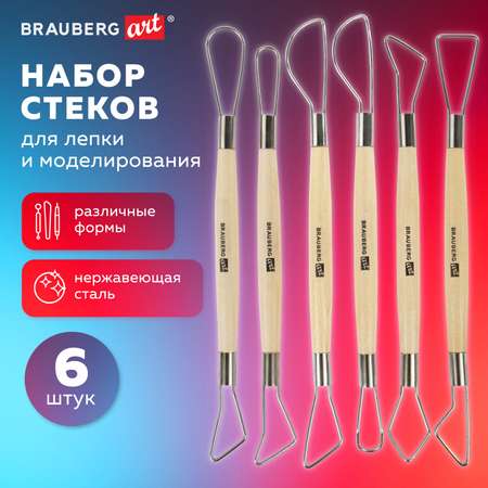 Стек для лепки Brauberg 6 шт.