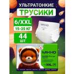 Подгузники Mikko Bear Premium XXL (15-25 кг) 44 шт.