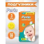 Подгузники Perla 3 56 шт.