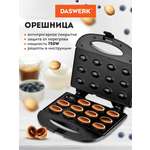 Вафельница DASWERK орешница электрическая антипригарная 750 Вт