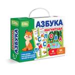 Настольная игра Sima-Land