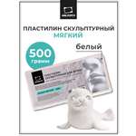 Пластилин Малевичъ