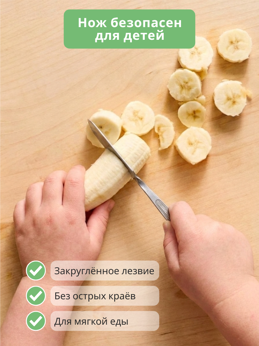 Набор посуды KRAMET Нержавеющая сталь 4 предмета - фото 6