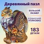 Пазл Wood Trick Громовой Грифон «35х26 см» деревянный