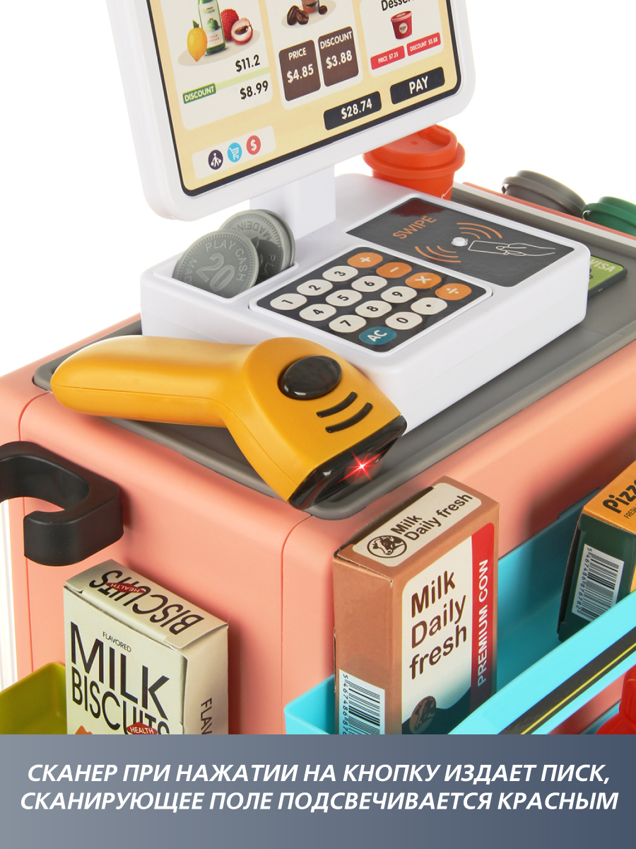 Игровой набор Veld Co тележки и корзинки, прилавок, касса, продукты - фото 2