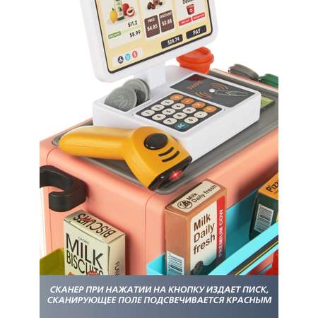 Игровой набор Veld Co тележки и корзинки, прилавок, касса, продукты