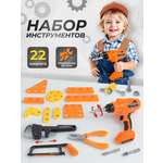 Игрушка Veld Co Мастер (дрель)