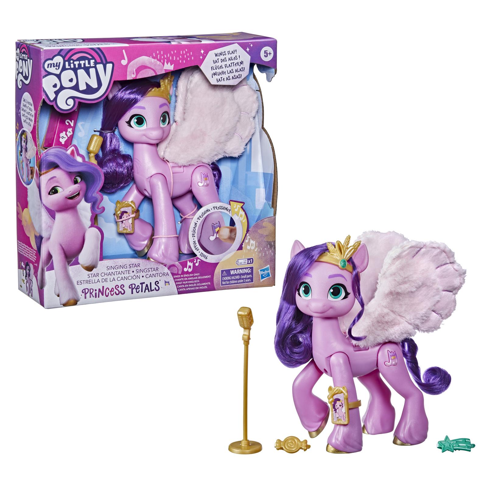 Фигурка My Little Pony - фото 6