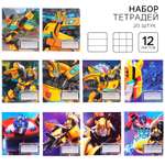 Общая тетрадь Hasbro линейка 12 лист. 20 шт.