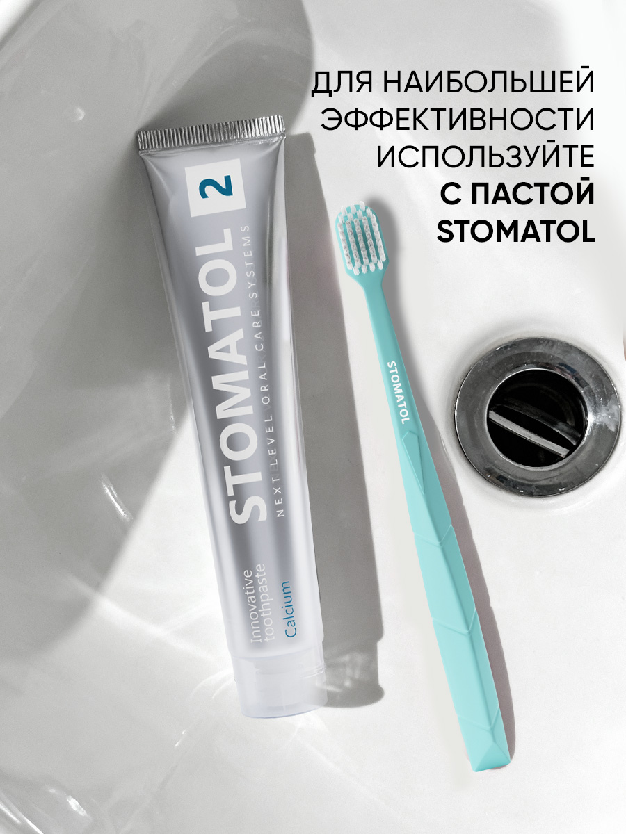 Зубная щетка классическая STOMATOL - фото 7