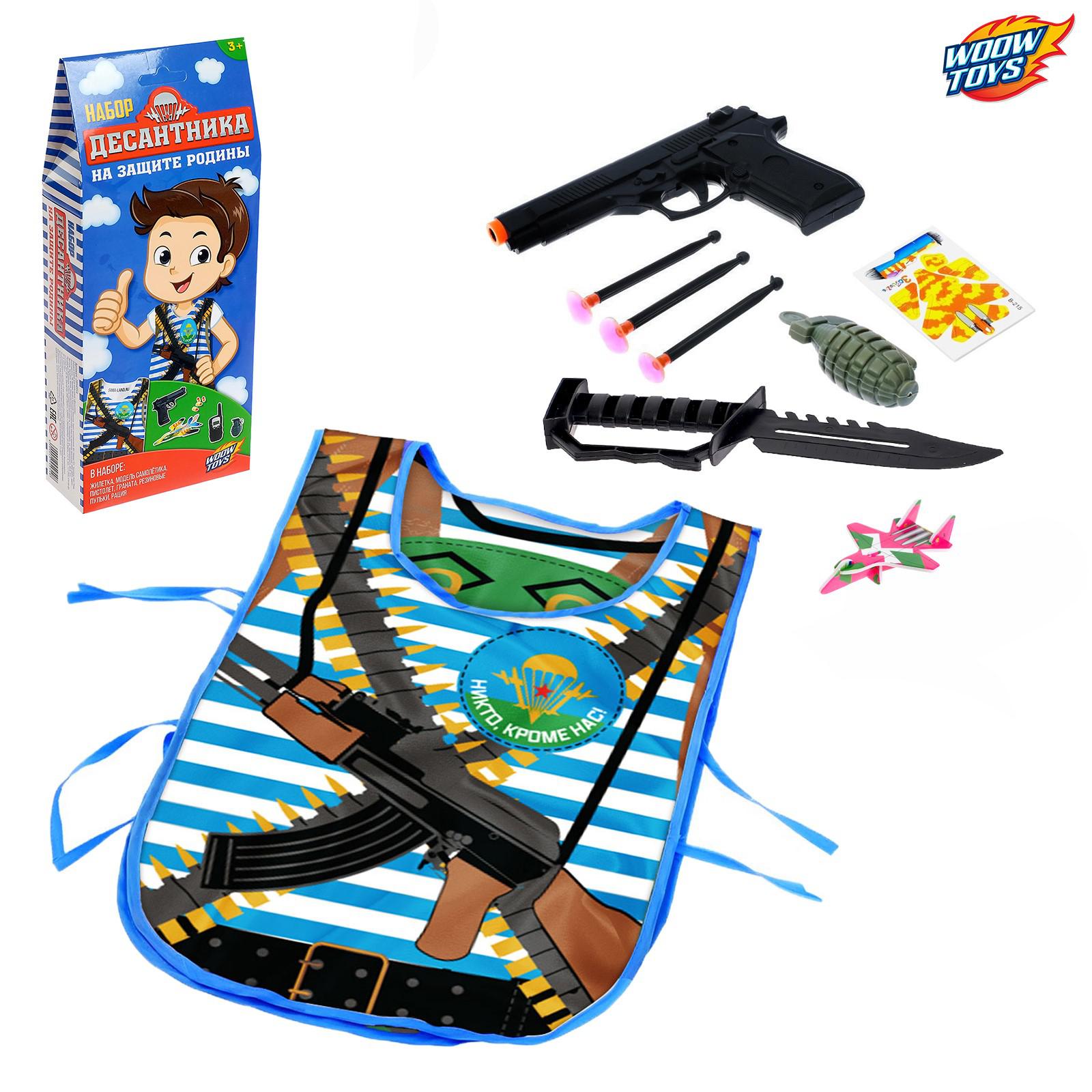 Игрушка WOOW TOYS (инструменты) - фото 3