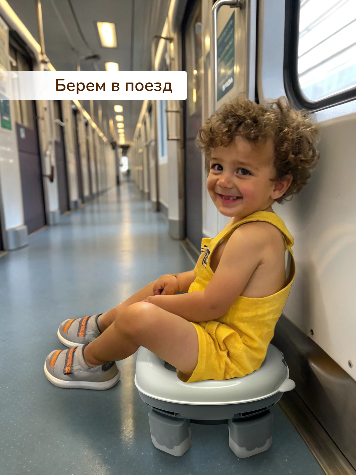 Горшок Хевель Дорожный стульчик белый - фото 9