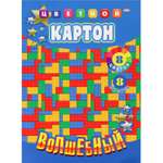 Цветной картон Prof-Press 8 лист.