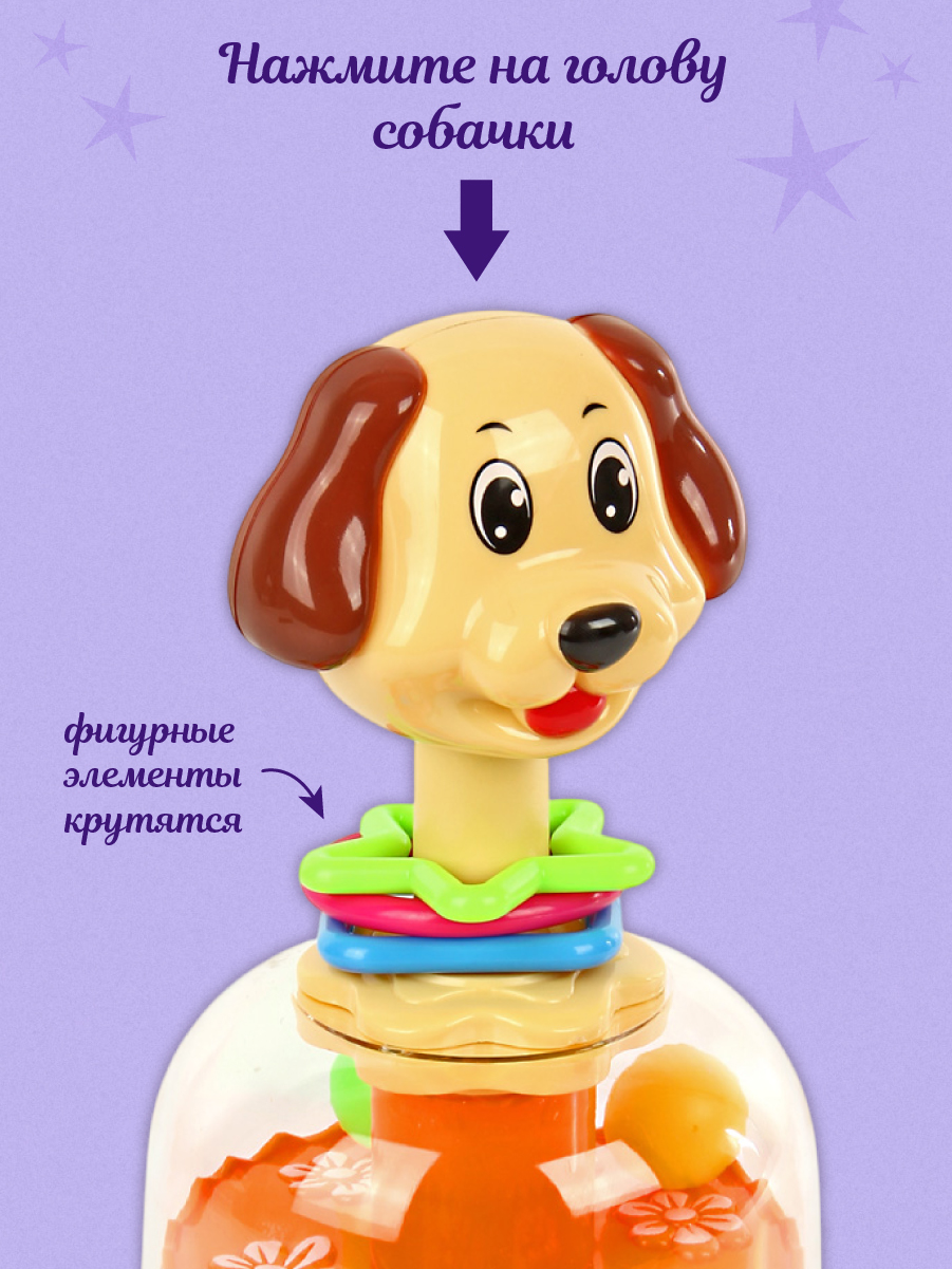 Игрушка Veld Co Оранжевая - фото 2