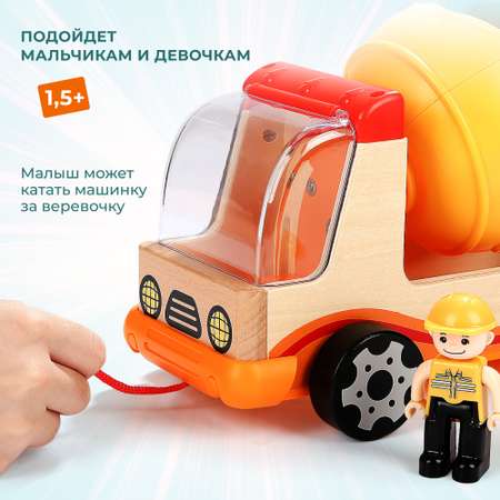 Игрушка TOPBRIGHT сортер