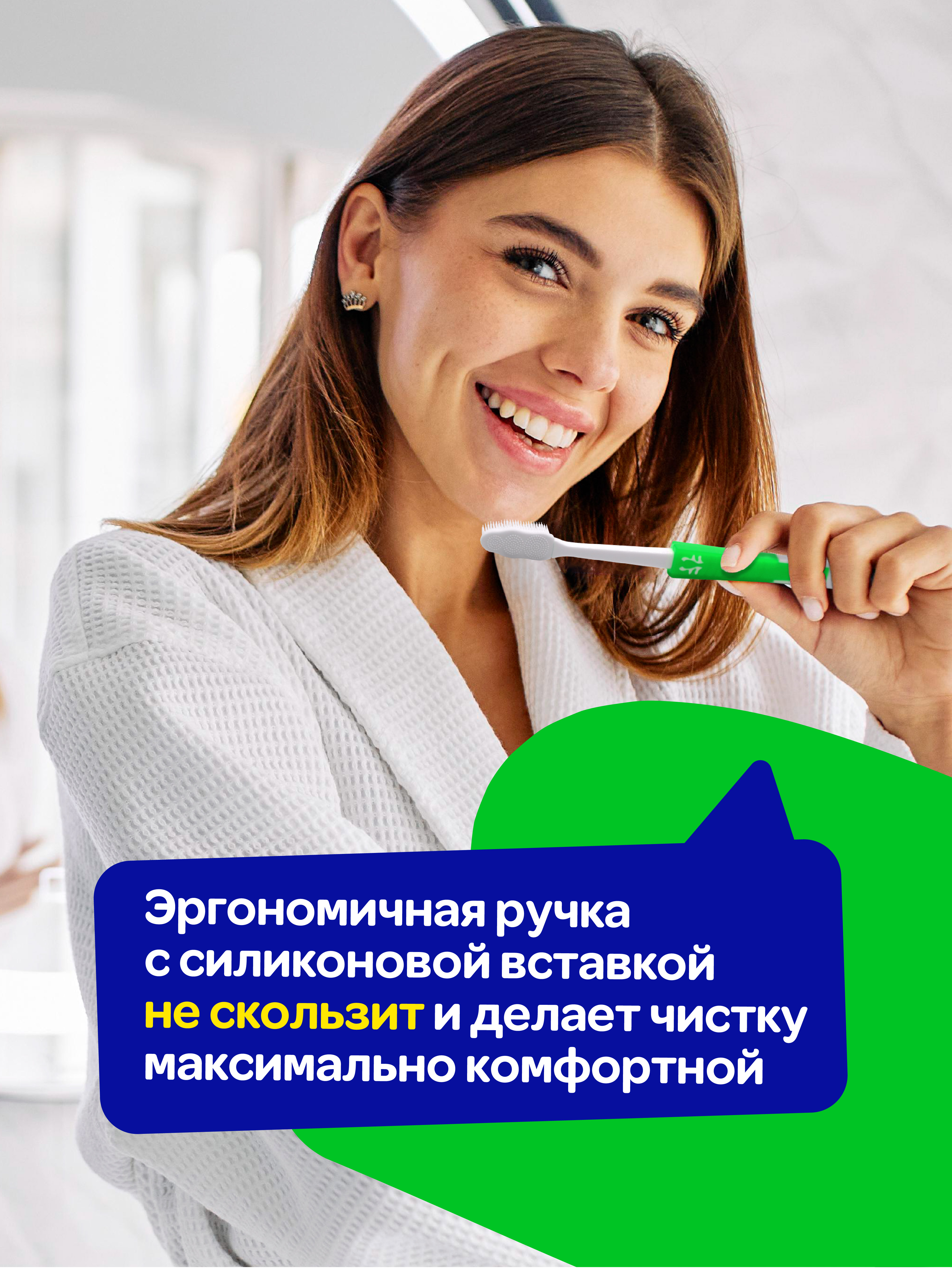 Зубная щетка классическая Mipao - фото 6