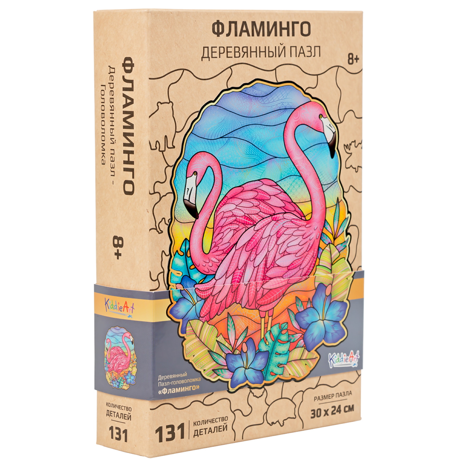 Пазл KiddieArt деревянный - фото 3