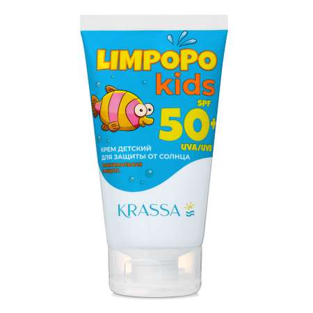 Крем солнцезащитный KRASSA KRASSA LIMPOPO KIDS