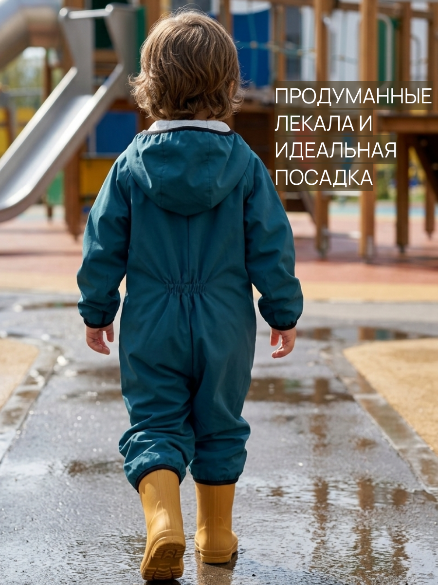 Комбинезон СОННЫЙ ГНОМИК 2323/6 - фото 7