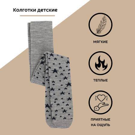 Колготки Airwool