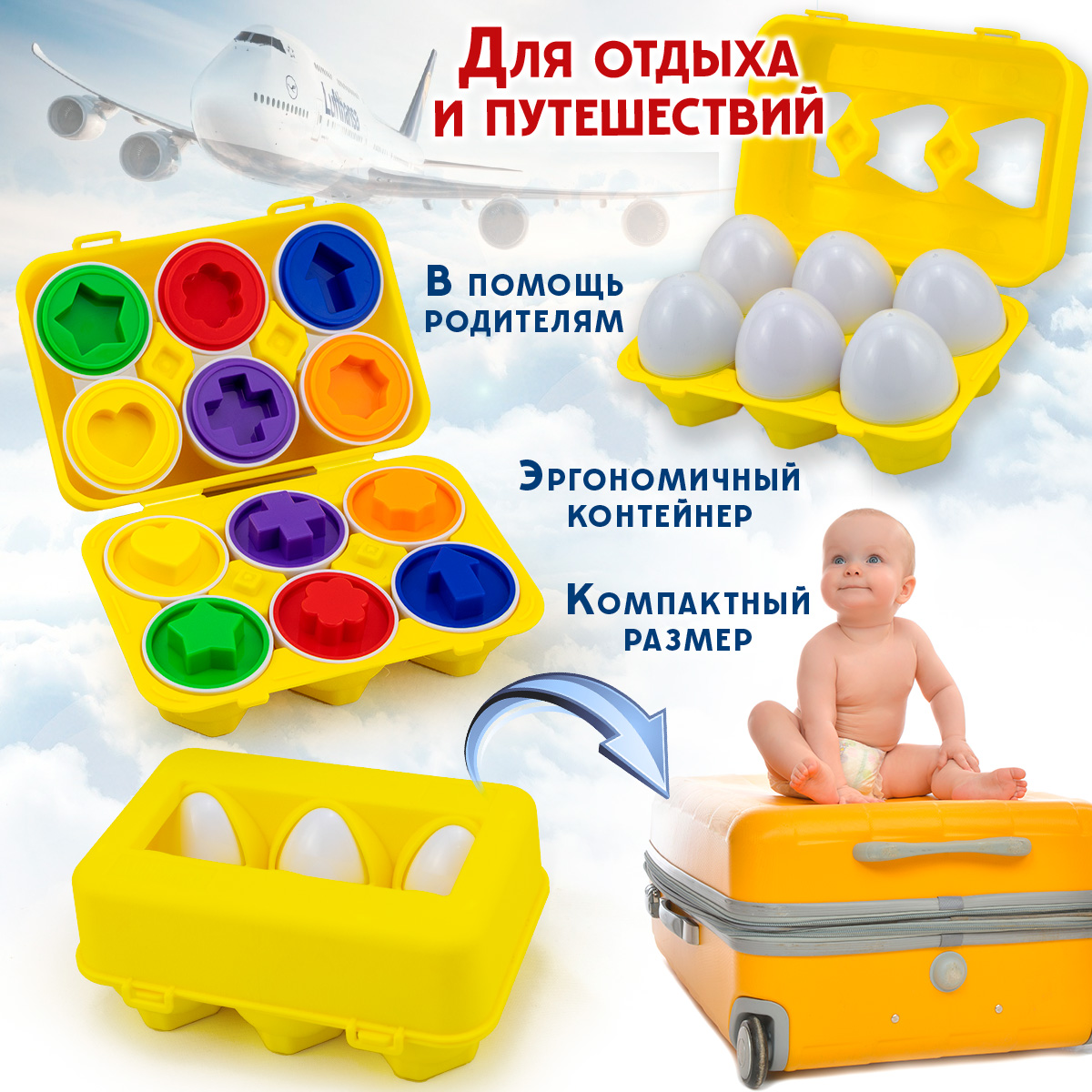 Игрушка Chilink сортер - фото 3