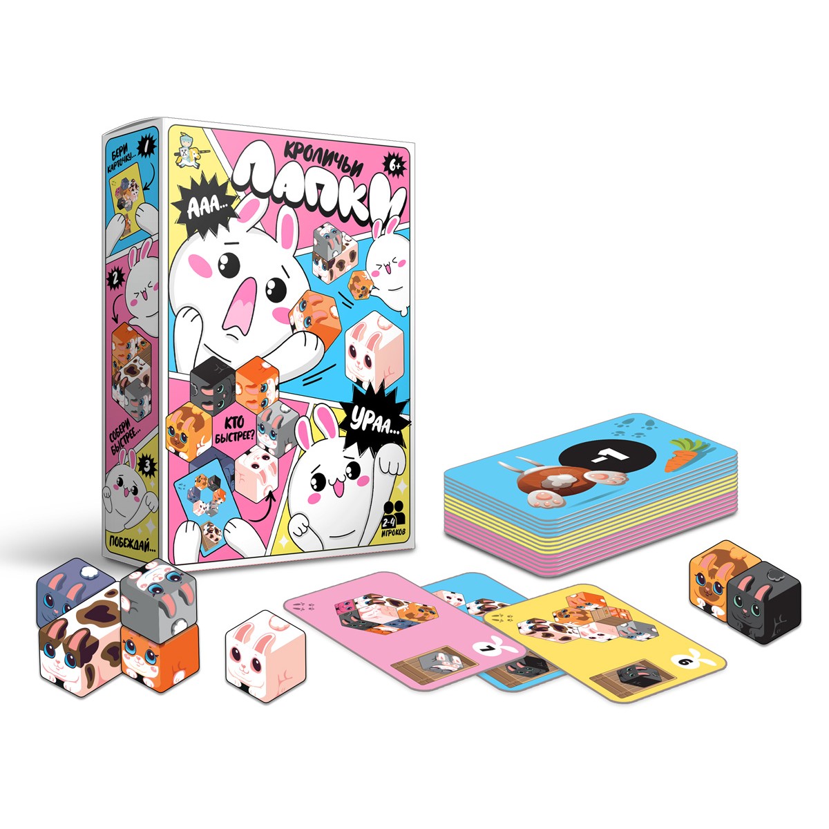 Настольная игра Десятое королевство Кроличьи лапки - фото 3