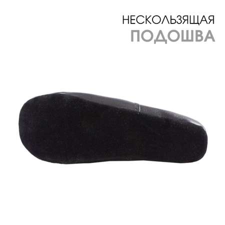 Чешки BEST.A
