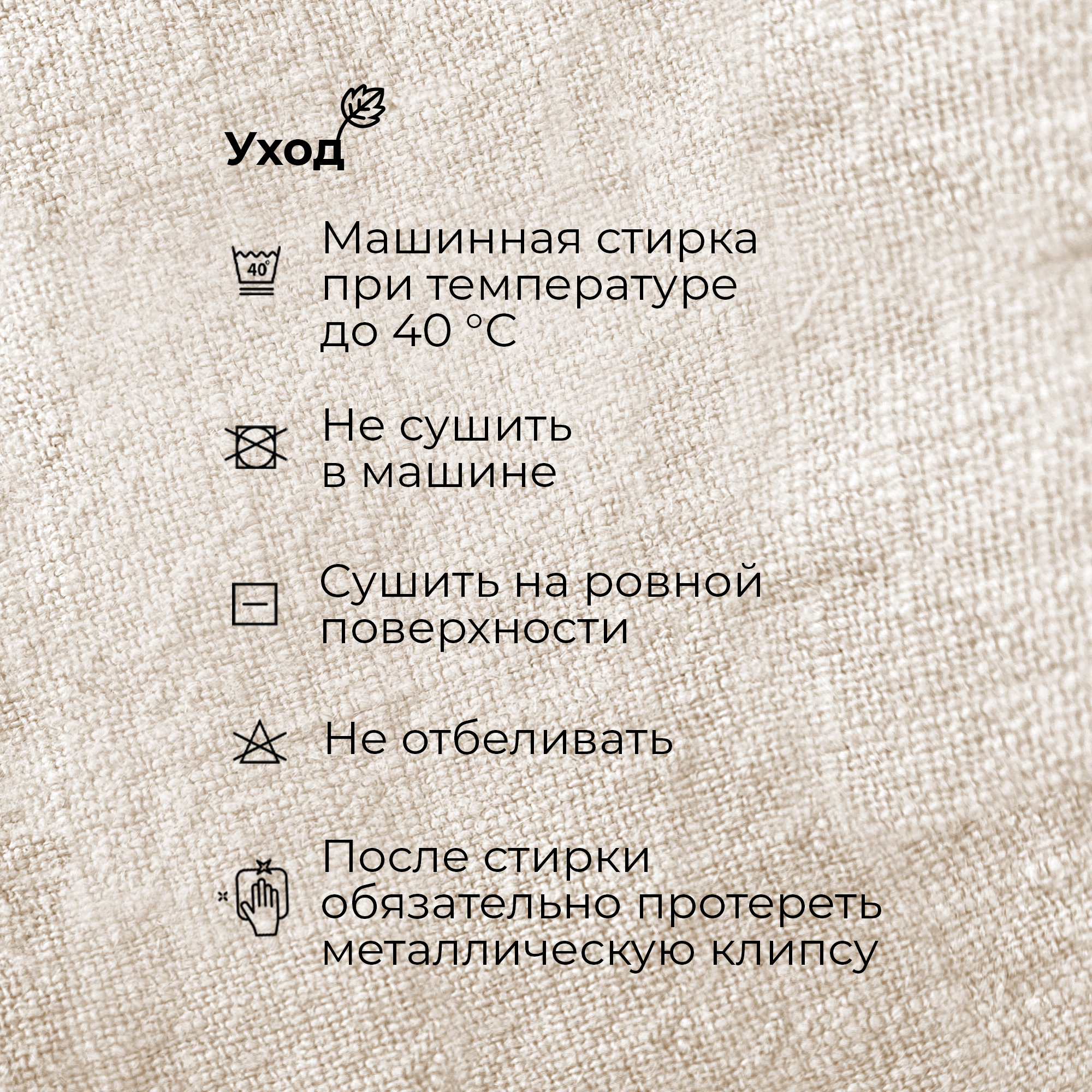 Клипса для пустышки BUBA KIDS - фото 8