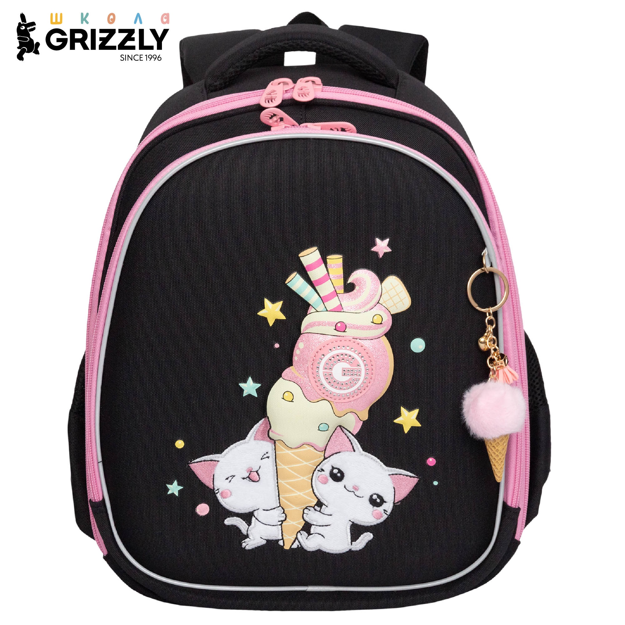 Ранец Grizzly Котята - фото 1