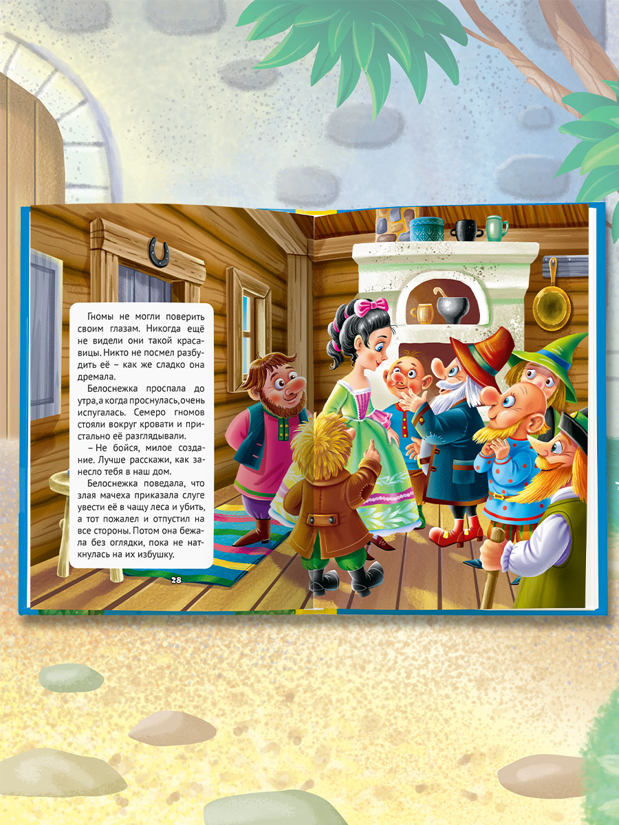 Книга Проф-Пресс Любимые сказки братьев Гримм. А5. 48 стр. - фото 4