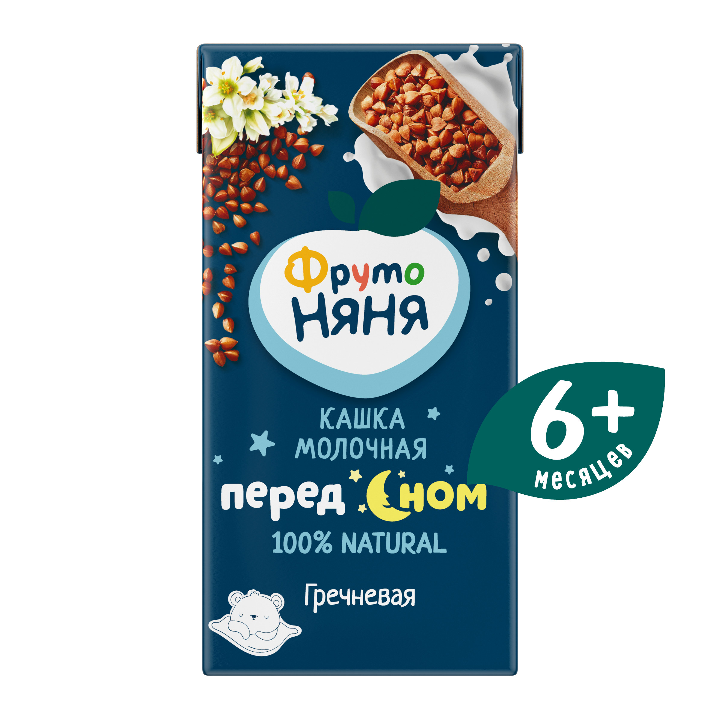 Изображение товара Кашка молочная ФрутоНяня гречневая 0.2л с 6месяцев