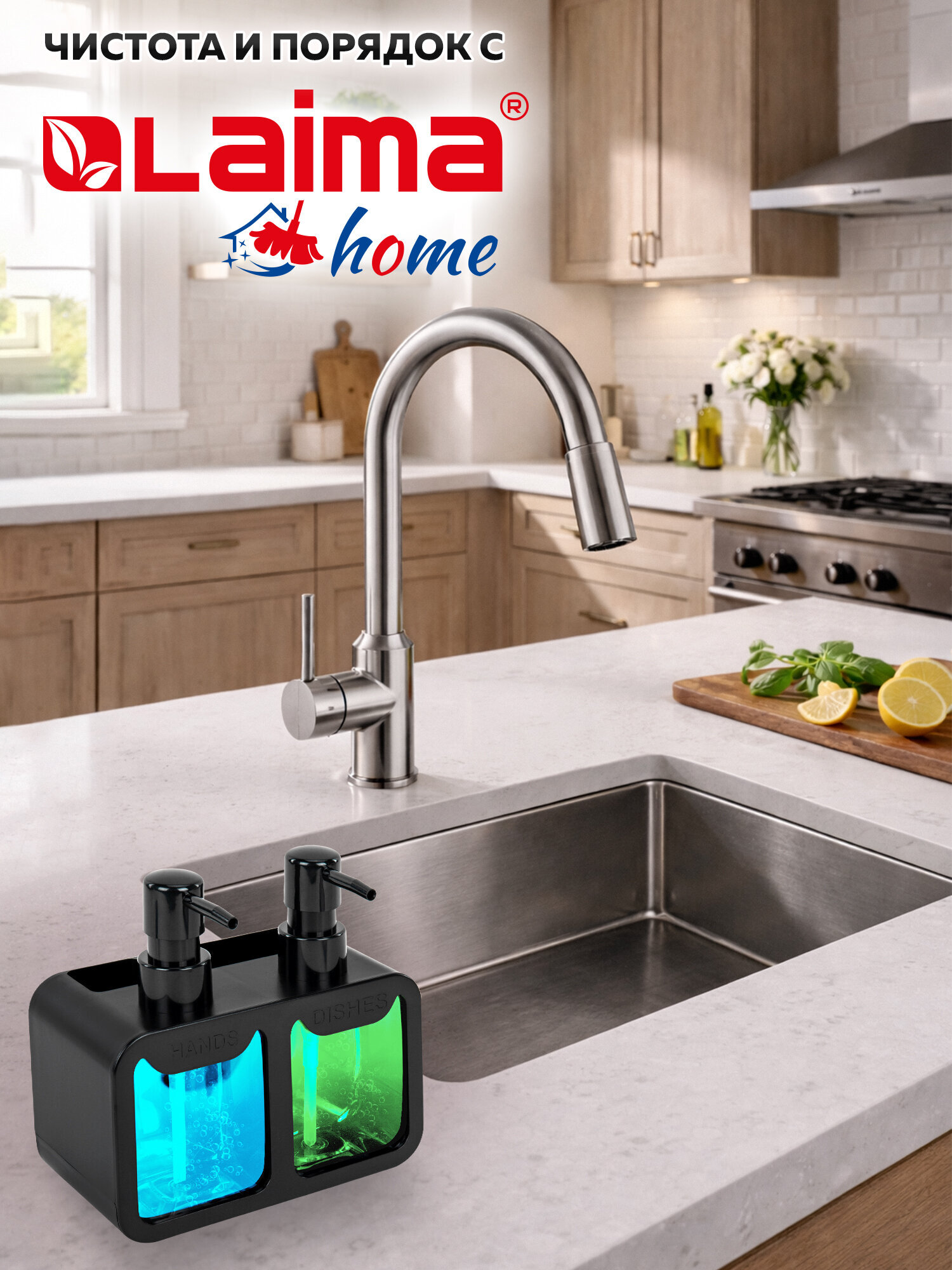 Дозатор Лайма Чёрный - фото 5