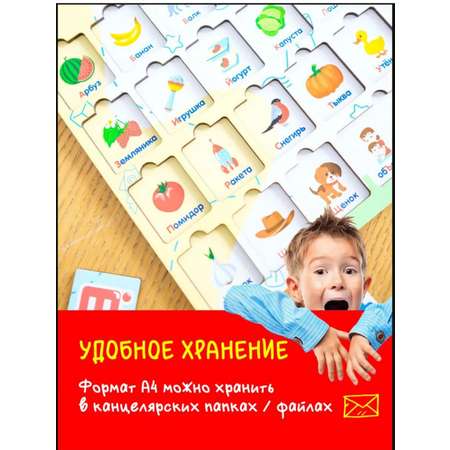 Пазл ShirShok Сортер развивающий Алфавит деревянный