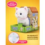 Мягкая игрушка Mioshi котик животные