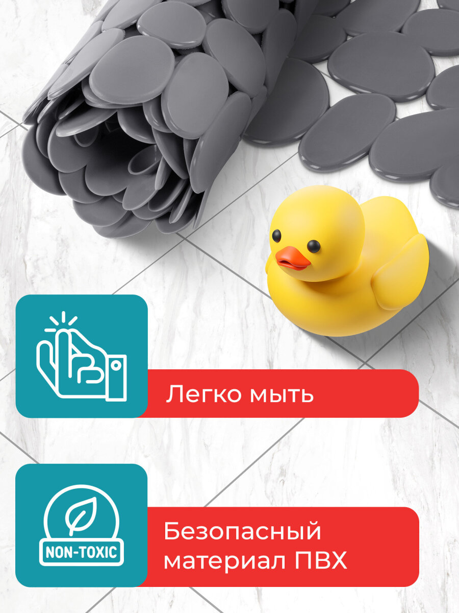 Коврик для ванной PRIMILA Галька 36 x 70 см - фото 3