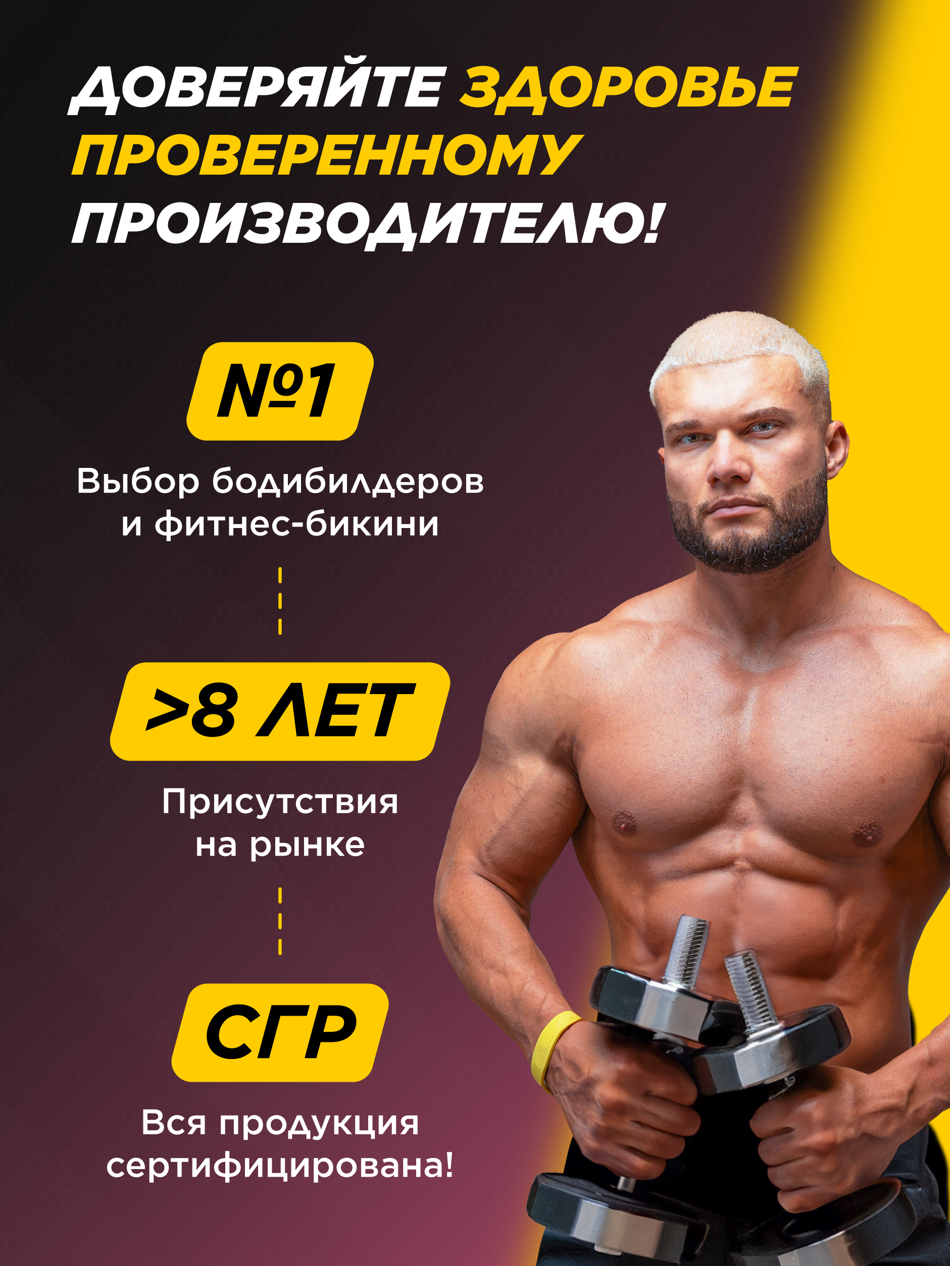 Шейкер Prime Kraft 600 мл - фото 3