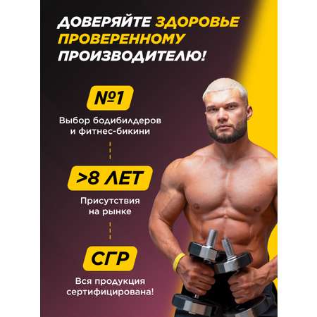 Шейкер Prime Kraft 600 мл