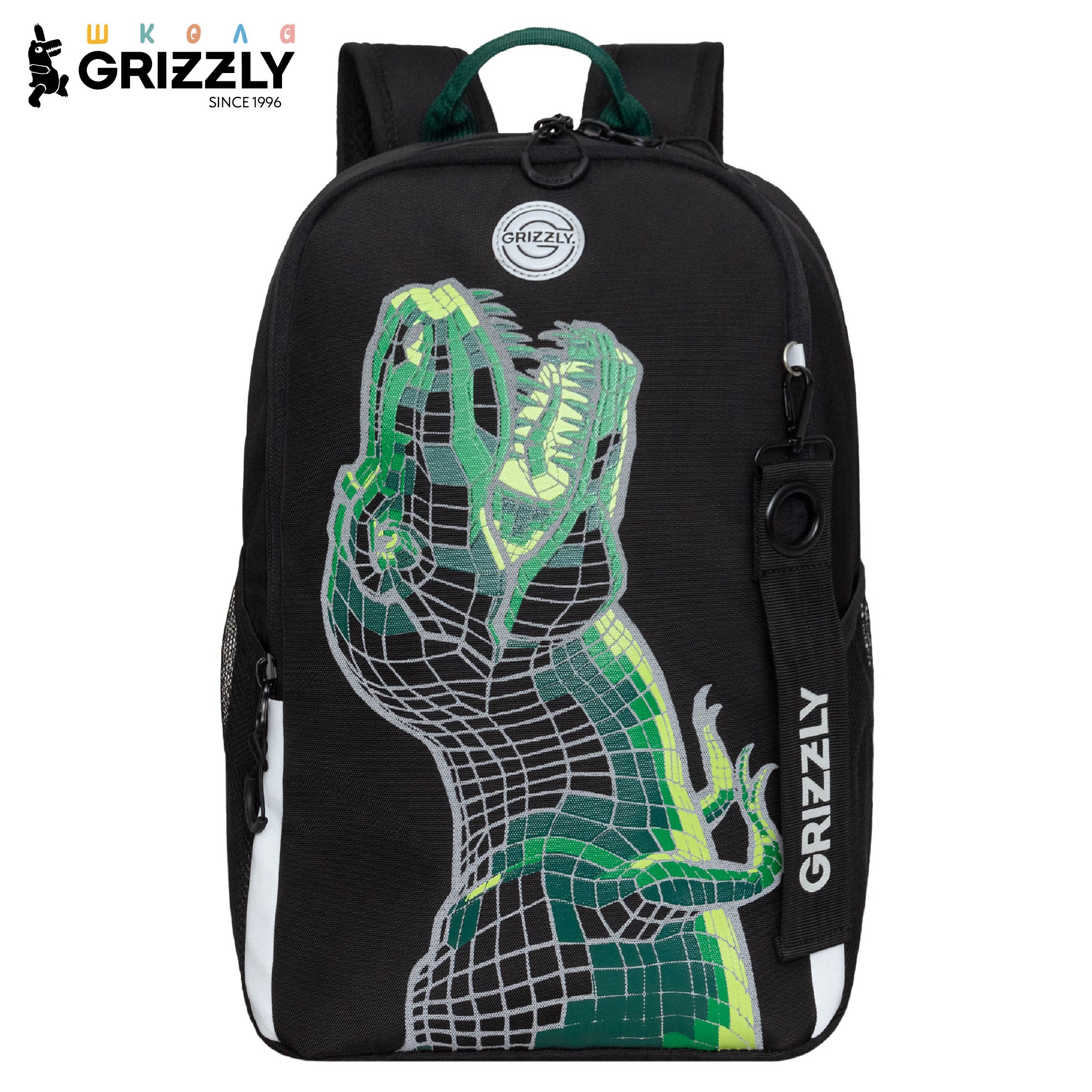 Рюкзак Grizzly Дино - фото 1
