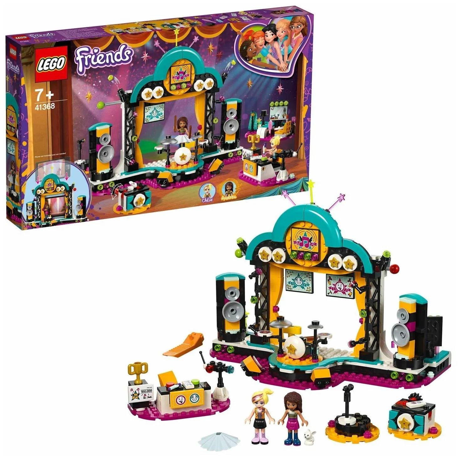 Конструктор LEGO Friends - фото 2
