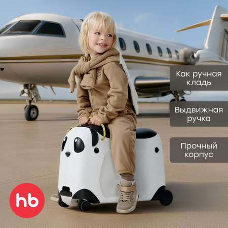 Чемодан Happy Baby Panda