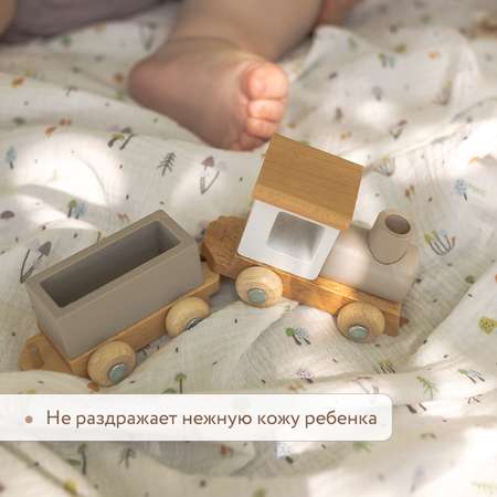 Комплект пеленок муслиновых 100х130 Perina Грибы/Серый
