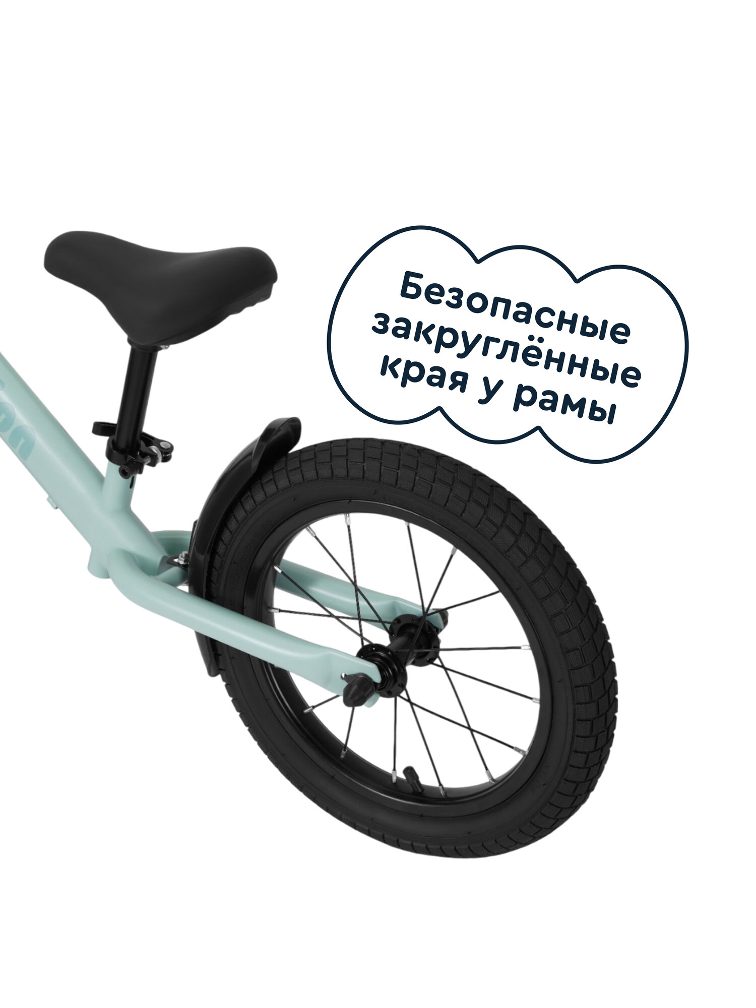 Двухколесный беговел Junion 16 дюймов - фото 7