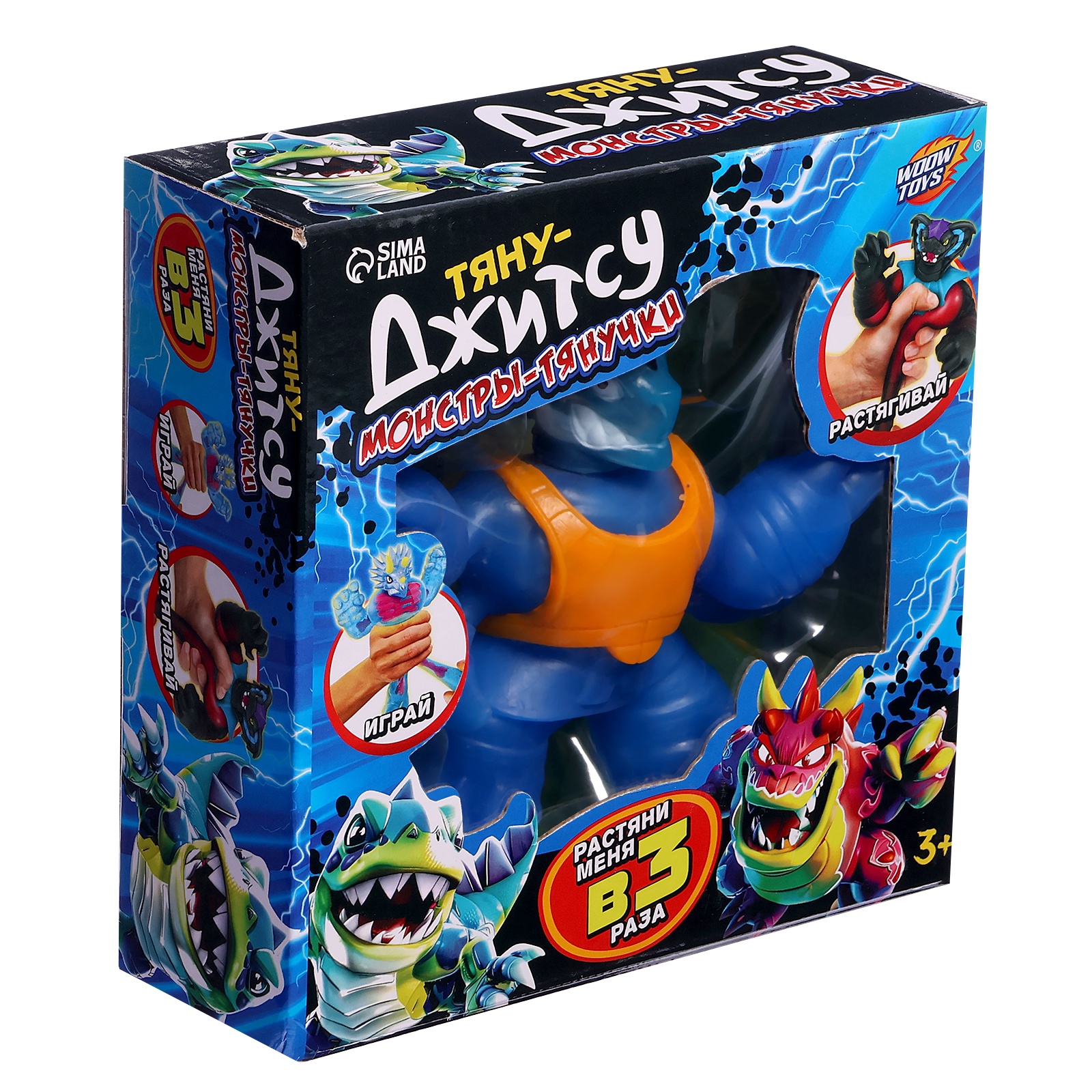 Игрушка WOOW TOYS - фото 6