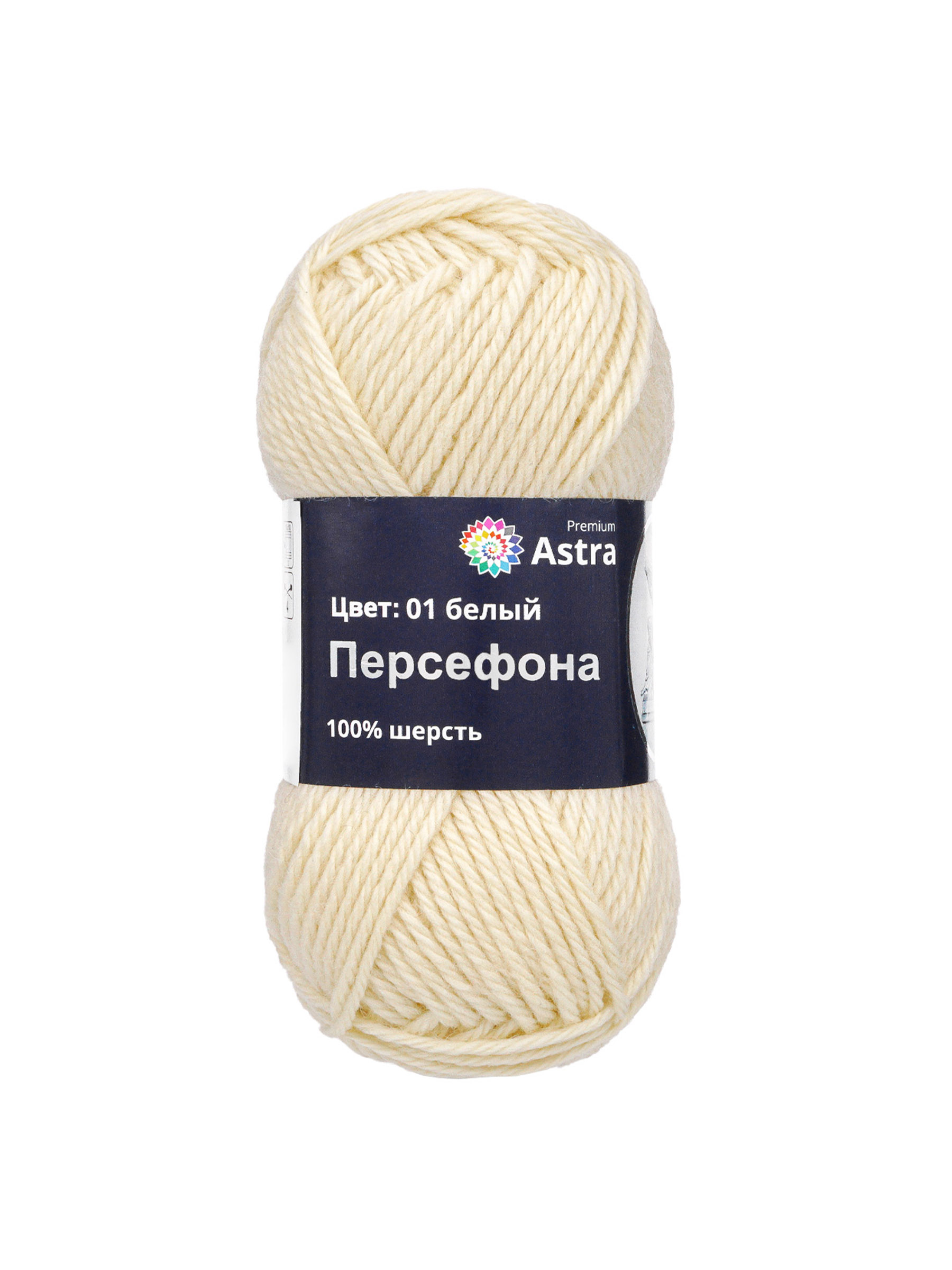 Пряжа Astra Premium Персефона шерстяная 100 г 100 м 01 белый 3 мотка - фото 6