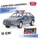 Полицейская машина Технопарк LADA Samara