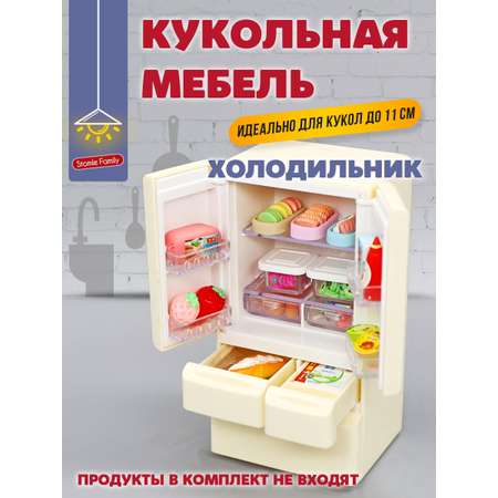 Аксессуар для кукол DDung кукольная техника