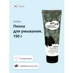 Пена Esfolio